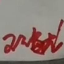 文艺咖_