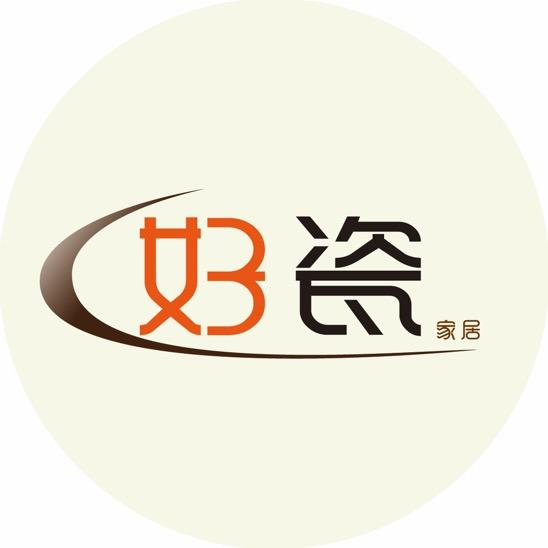 好瓷家居