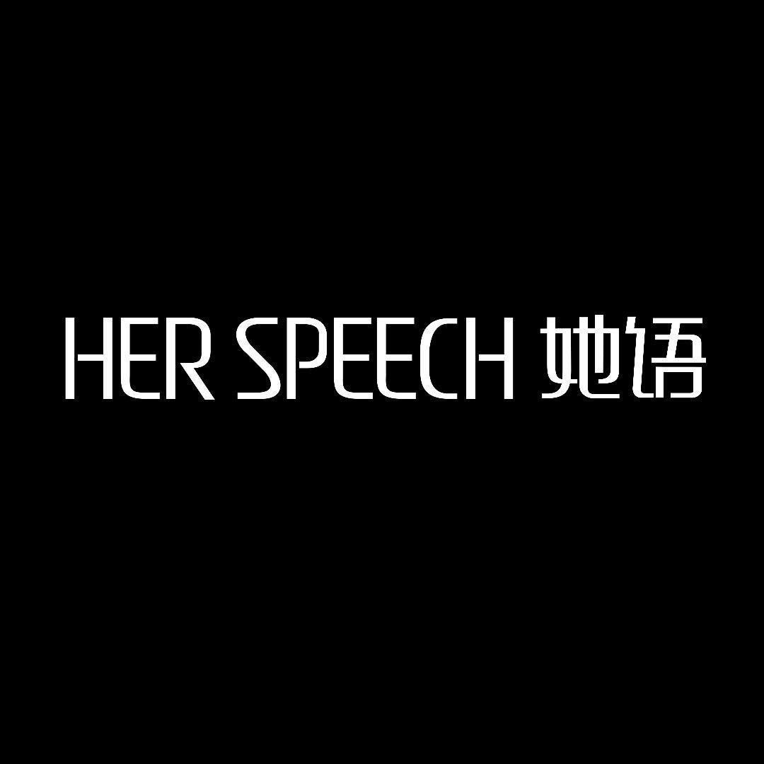 小扁家HerSpeech她语女装店