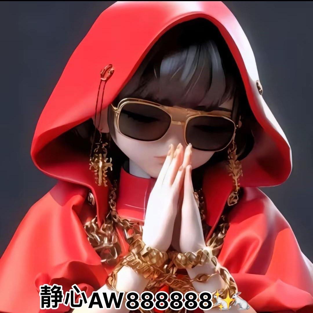 艺菲🎙️才艺九宫格