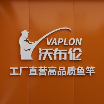 沃布伦运动户外旗舰店直播间