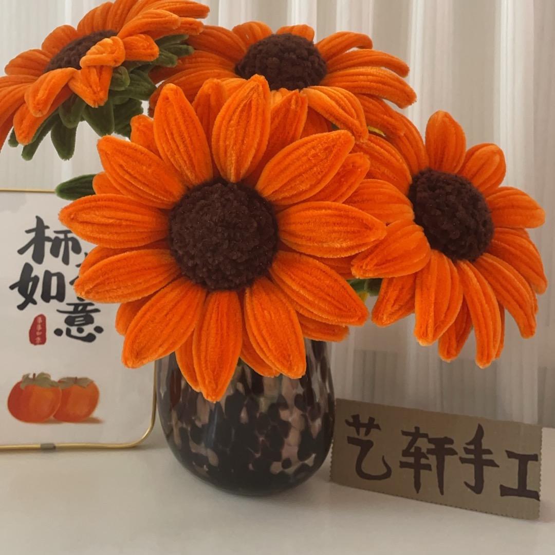 艺轩手工