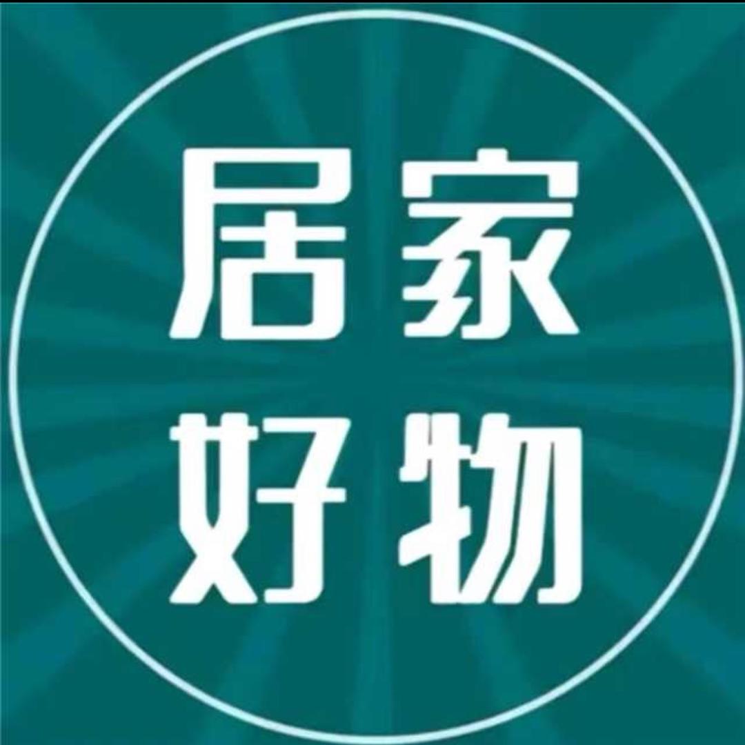 湘哥