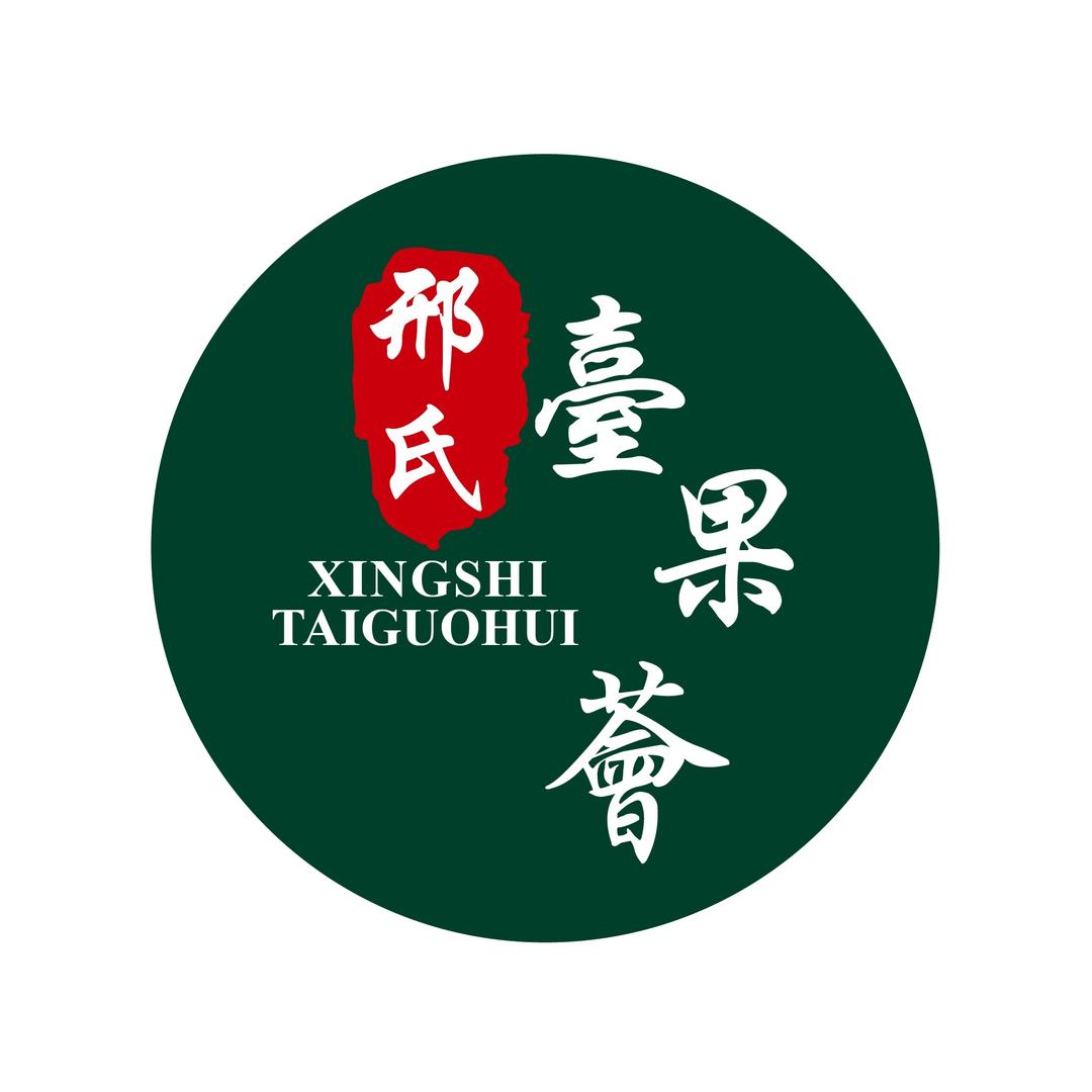 丫丫（金华水果批发市场邢氏台果荟）