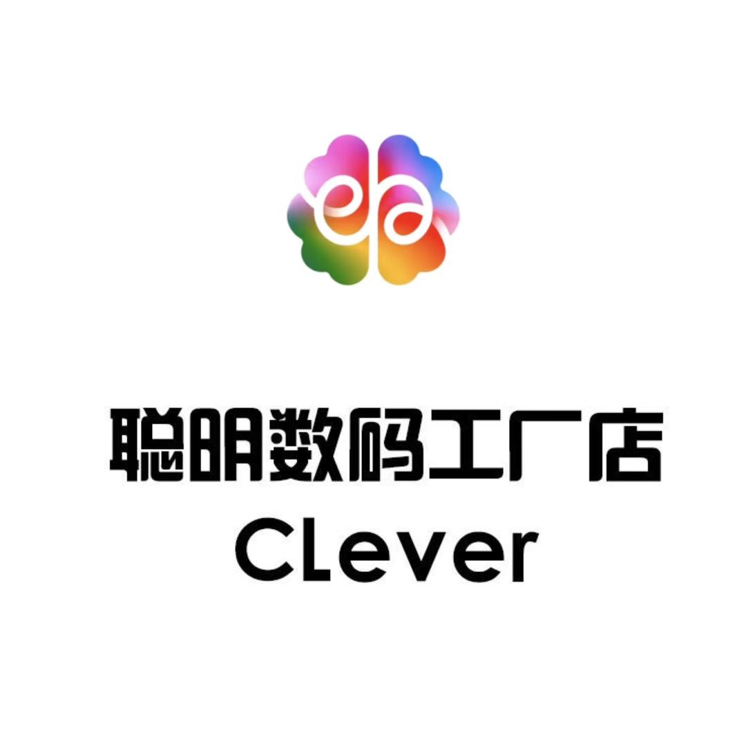 聪明数码工厂店