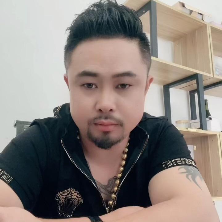 杂子