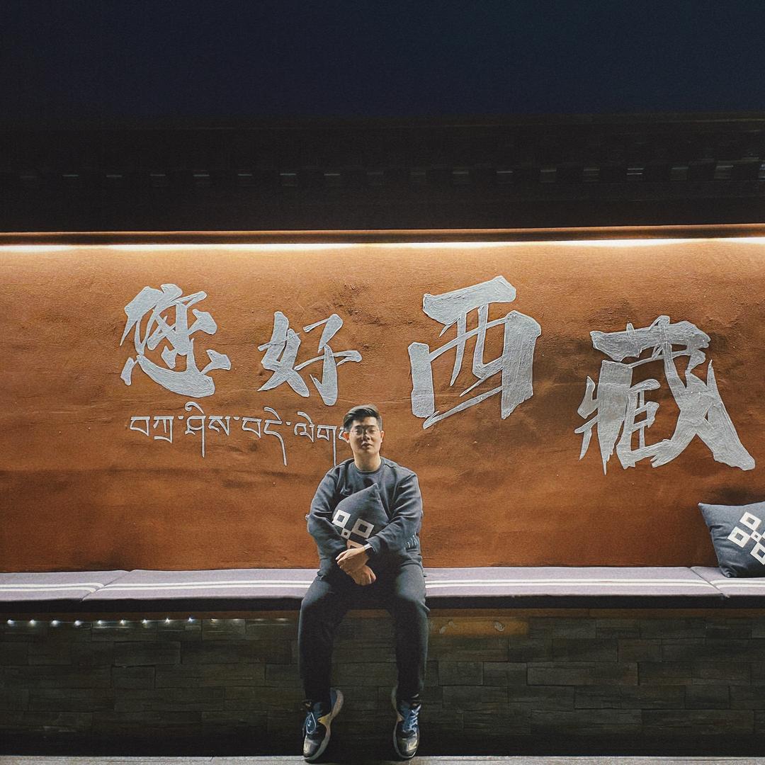 家玮学读书