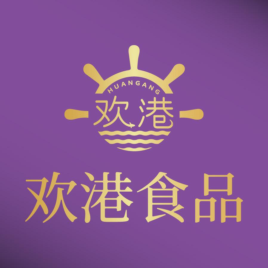 鳗鱼好忙
