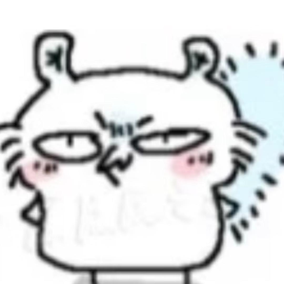 我有罪