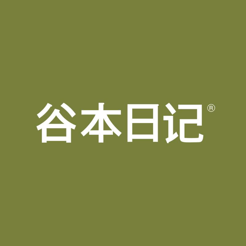 谷本日记麦卢卡沙棘