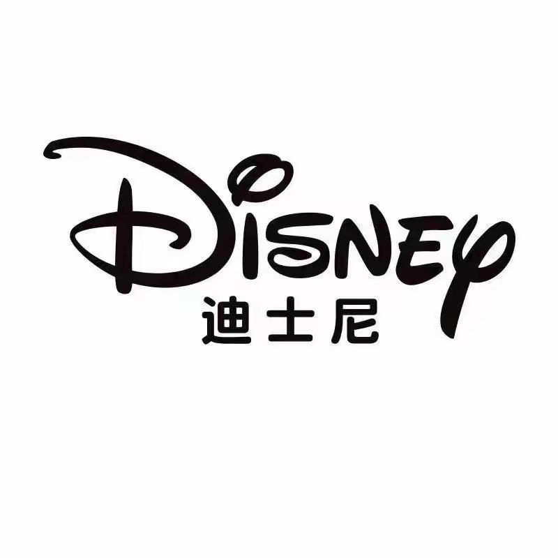 迪士尼正品童装
