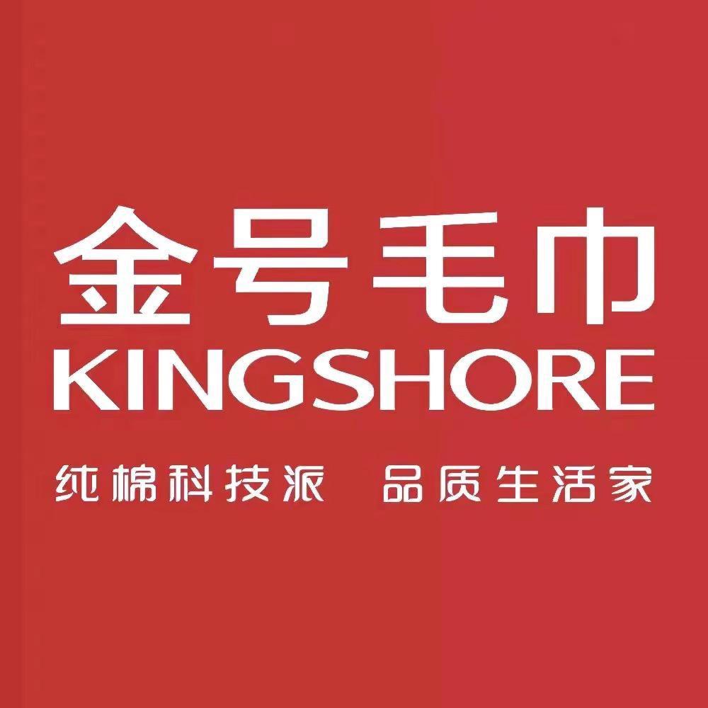 金号家居生活旗舰店