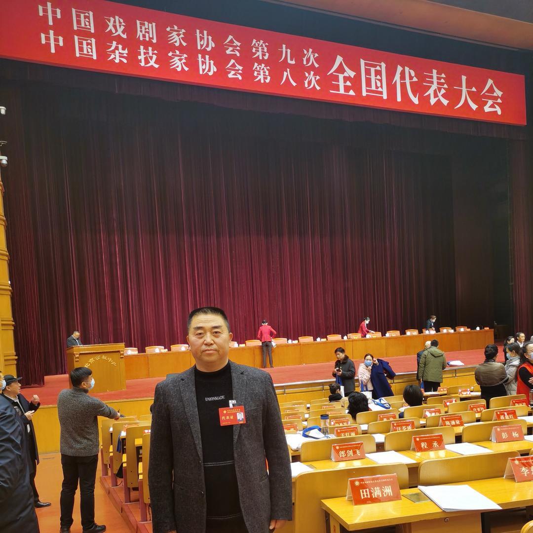 陕西周至秦腔剧社