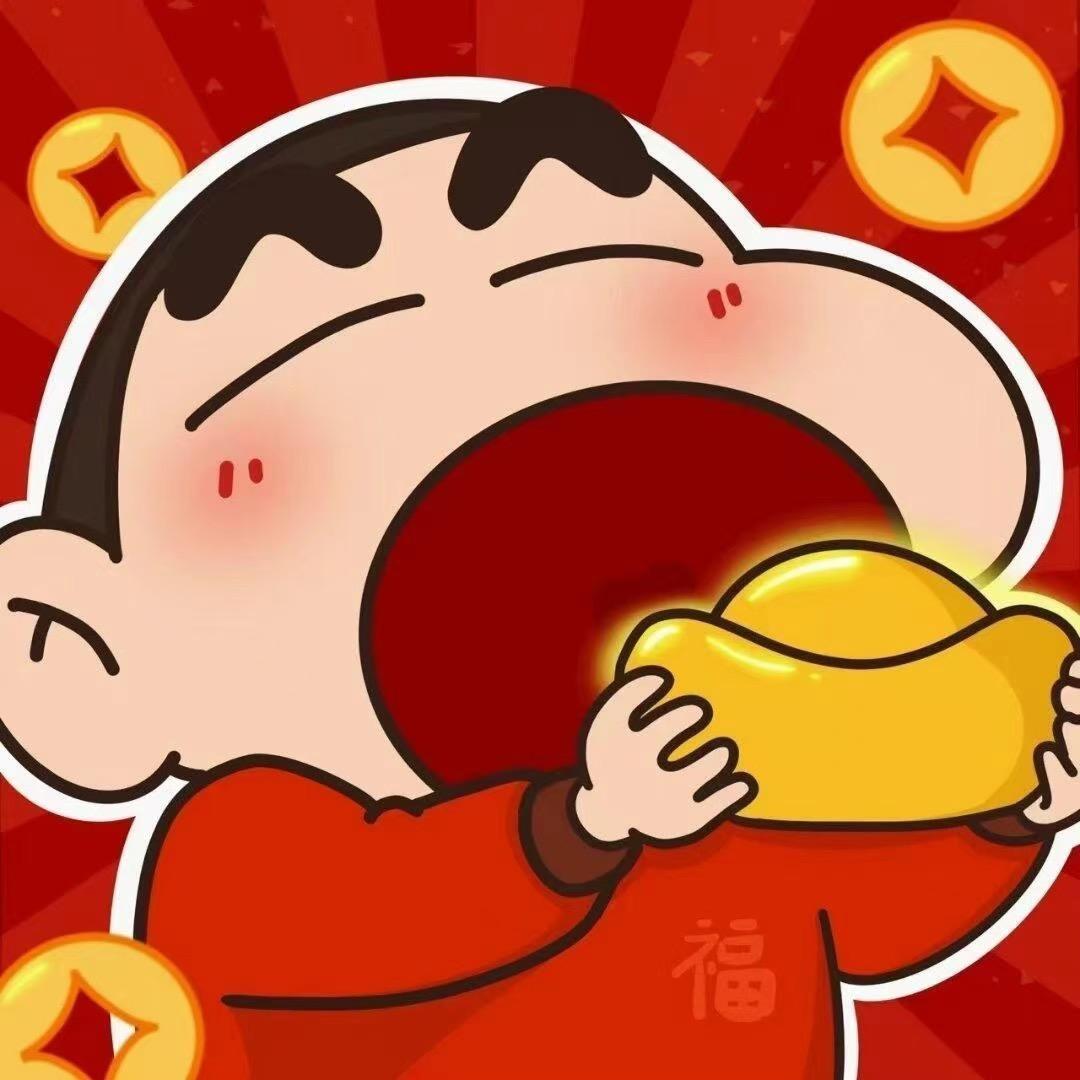 铁树开花