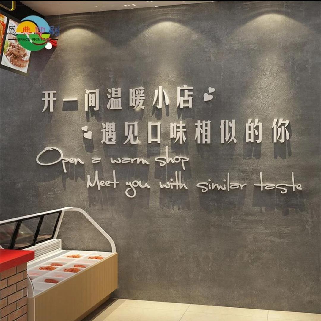 琪姐正在路上