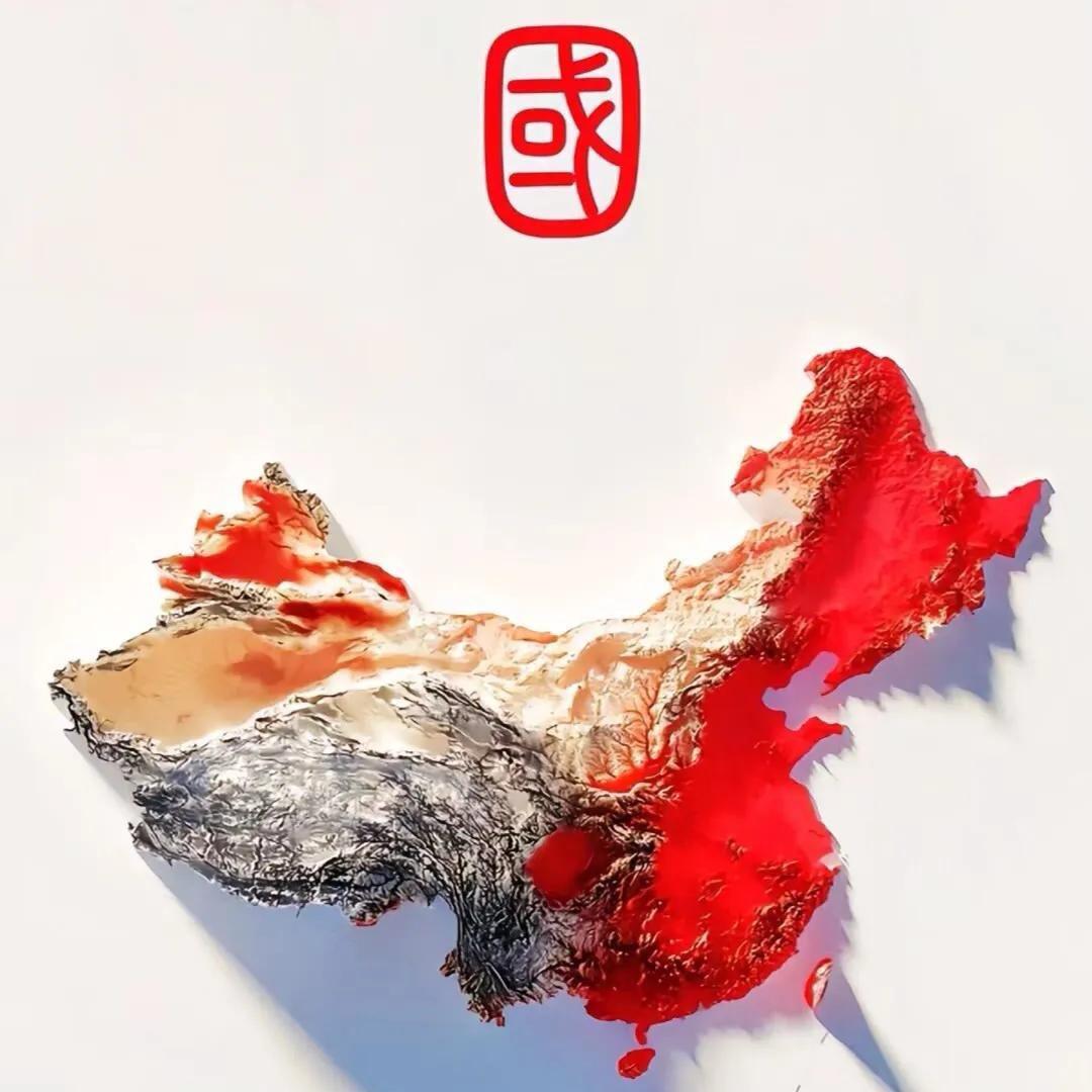朱凯