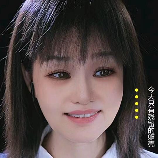 粤少芬🎙️⁹²⁵
