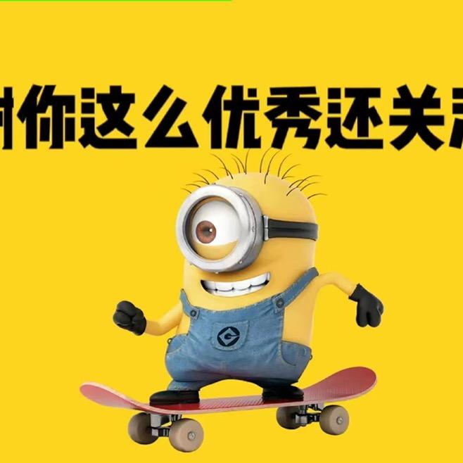 小美美看剧