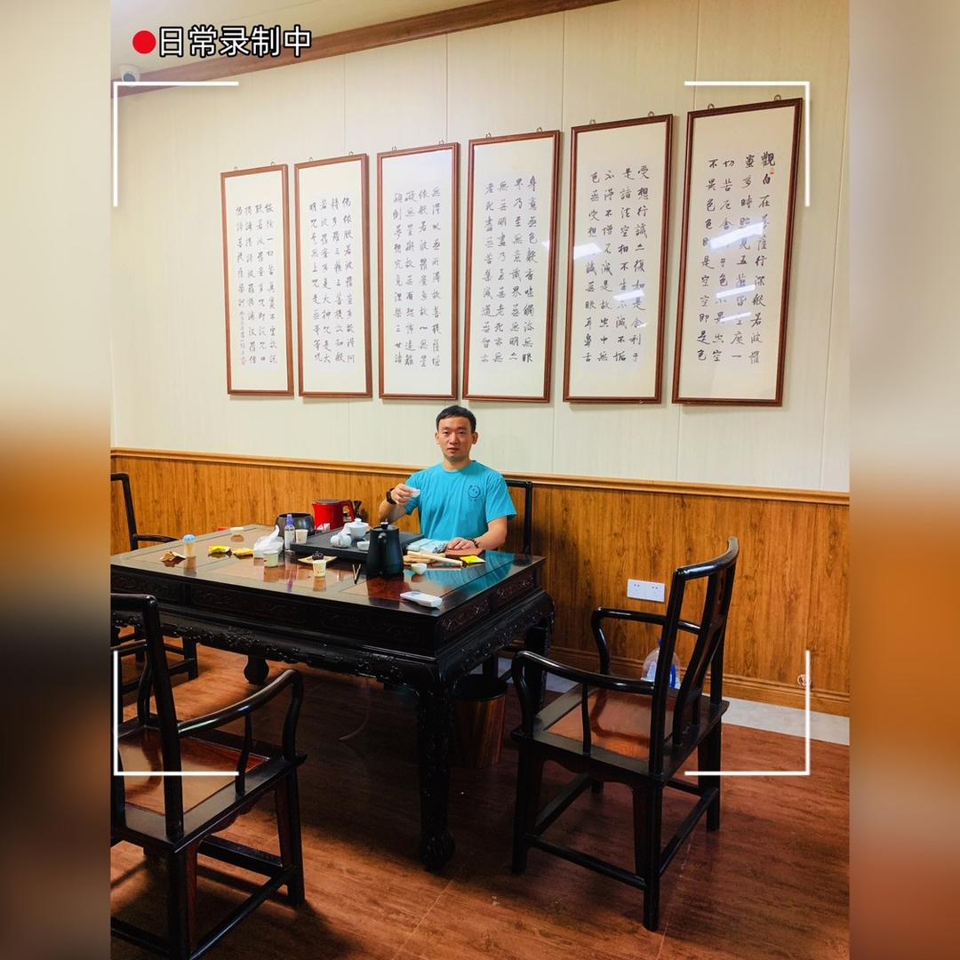 阿木哥