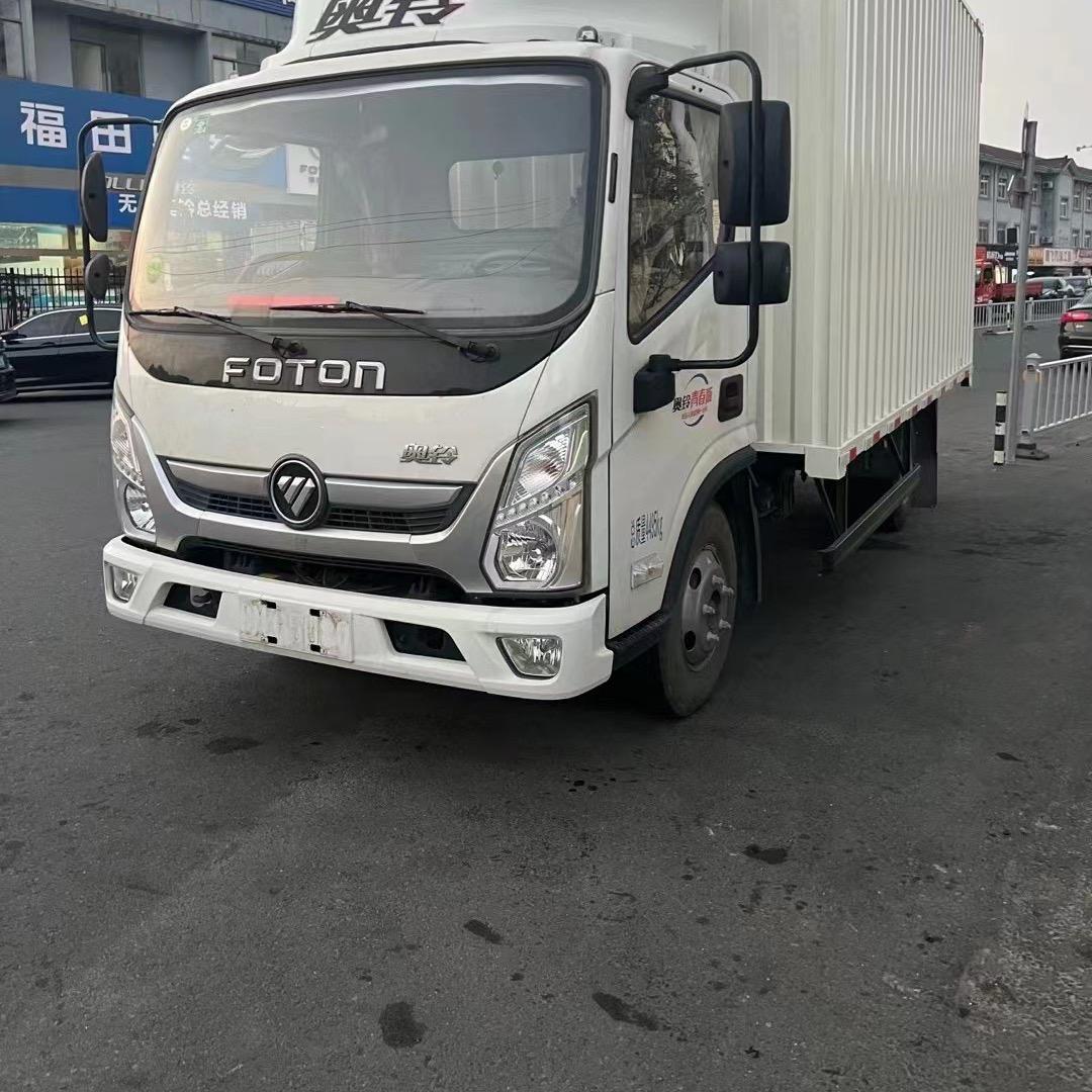 @合发太子 二手货车交易（大量收货车）