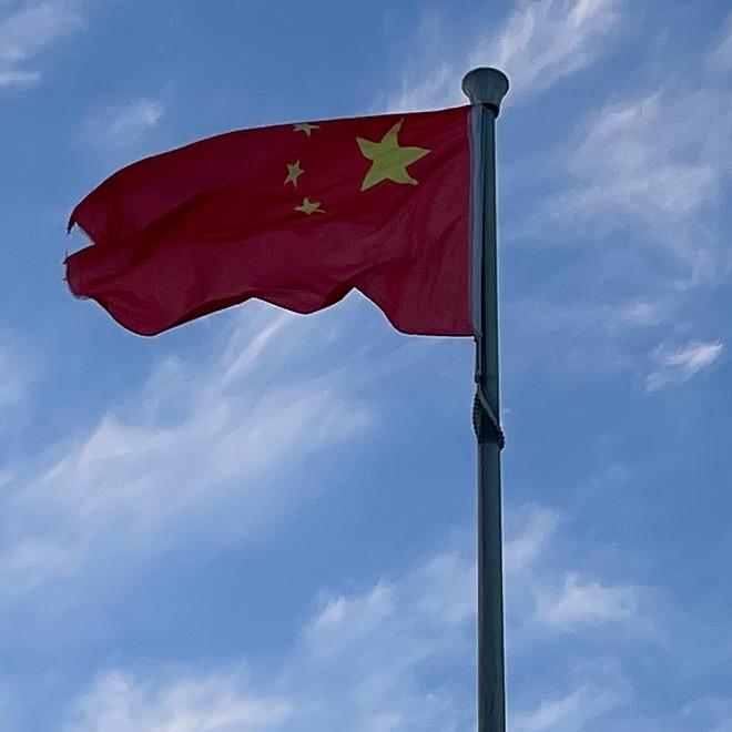 大  好  人