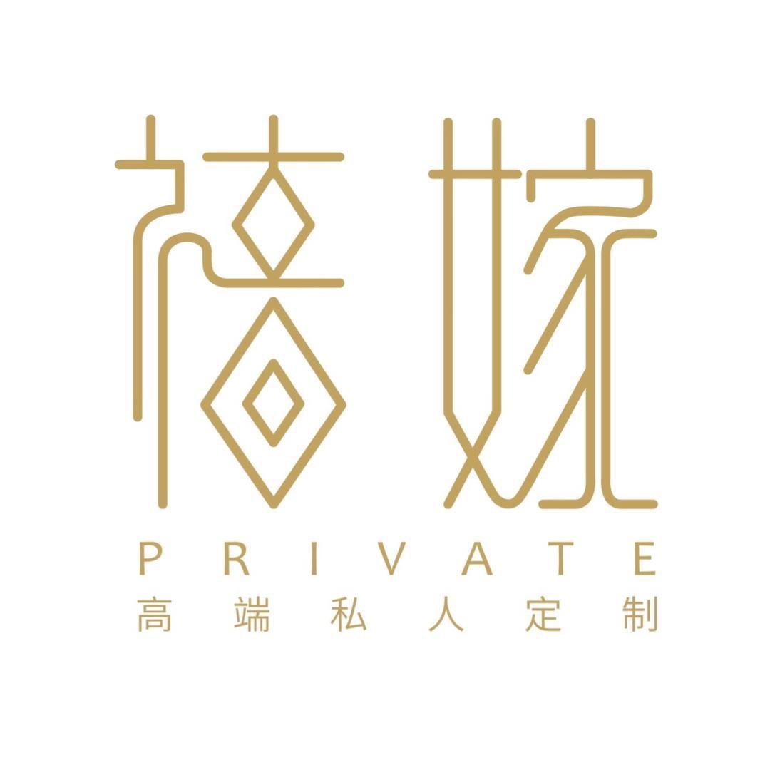 禧嫁婚礼会馆一喜铺