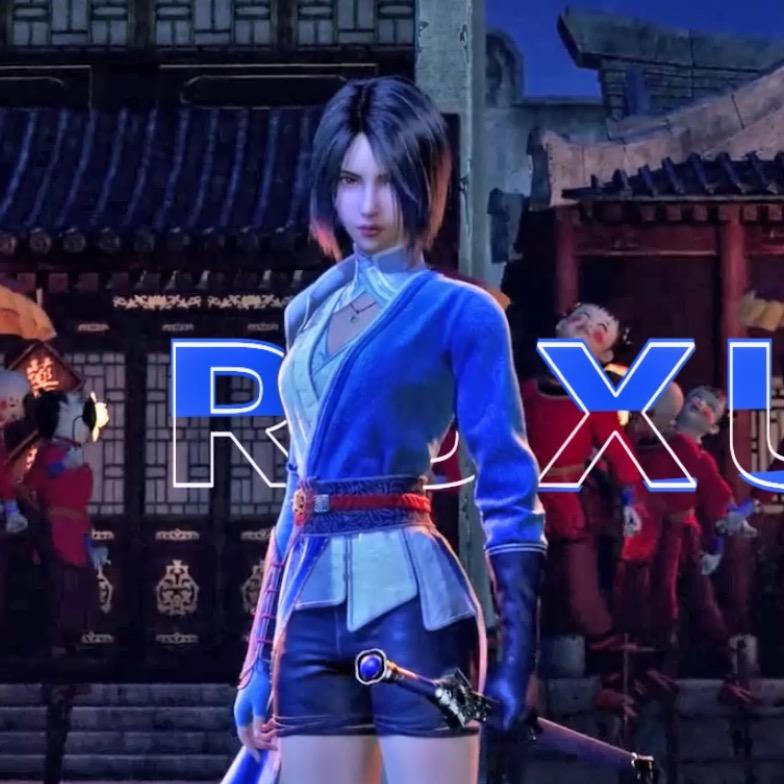 祐子