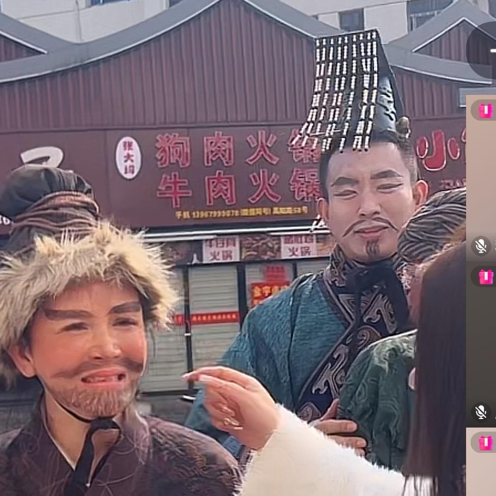 项羽