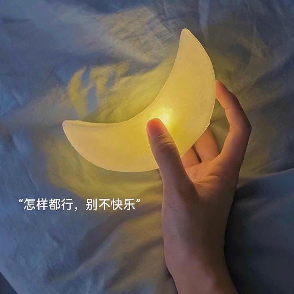 小八好物优选