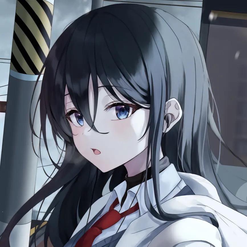 清神