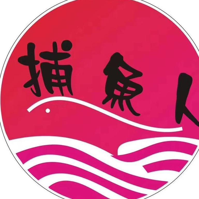 捕鱼人官方旗舰店