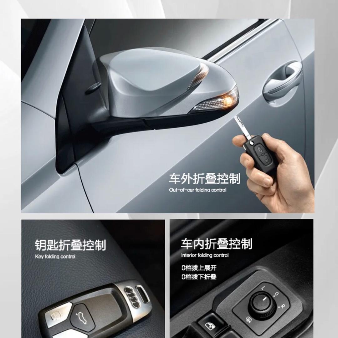 中山闪现汽车用品