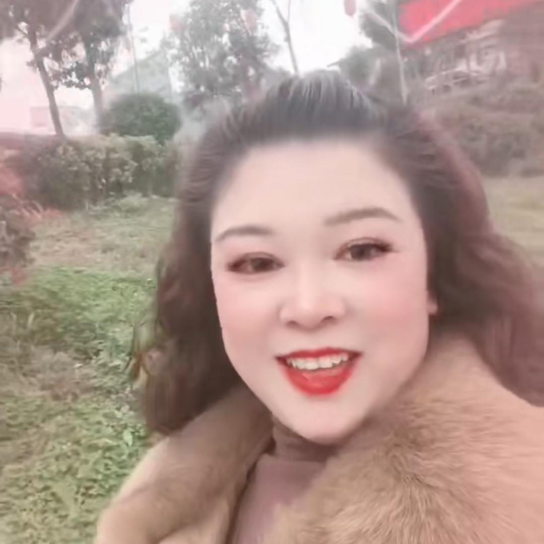 陈三妹