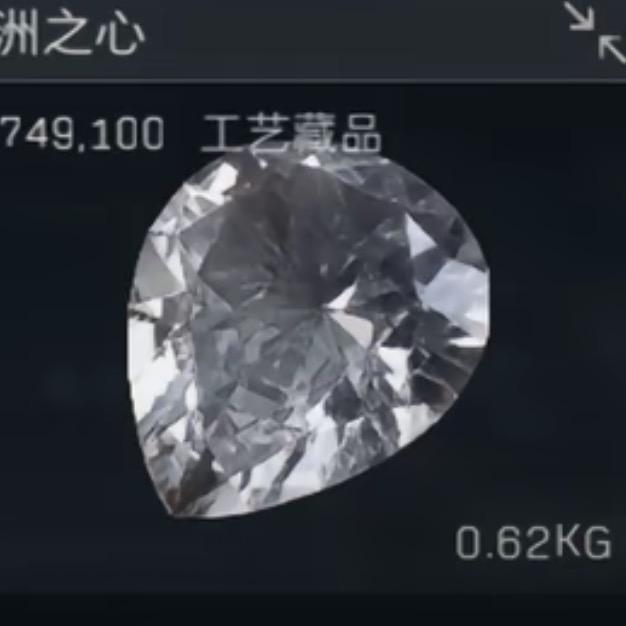 氾不兆