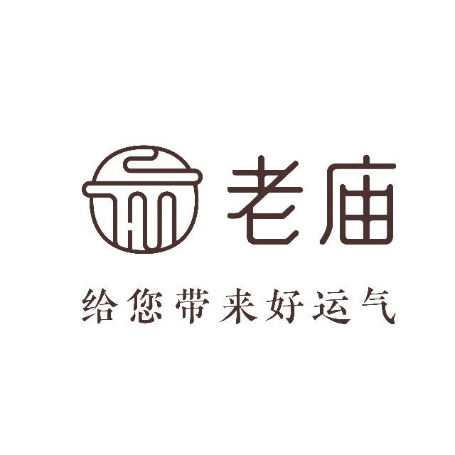 老庙嘉兴专卖店直播号