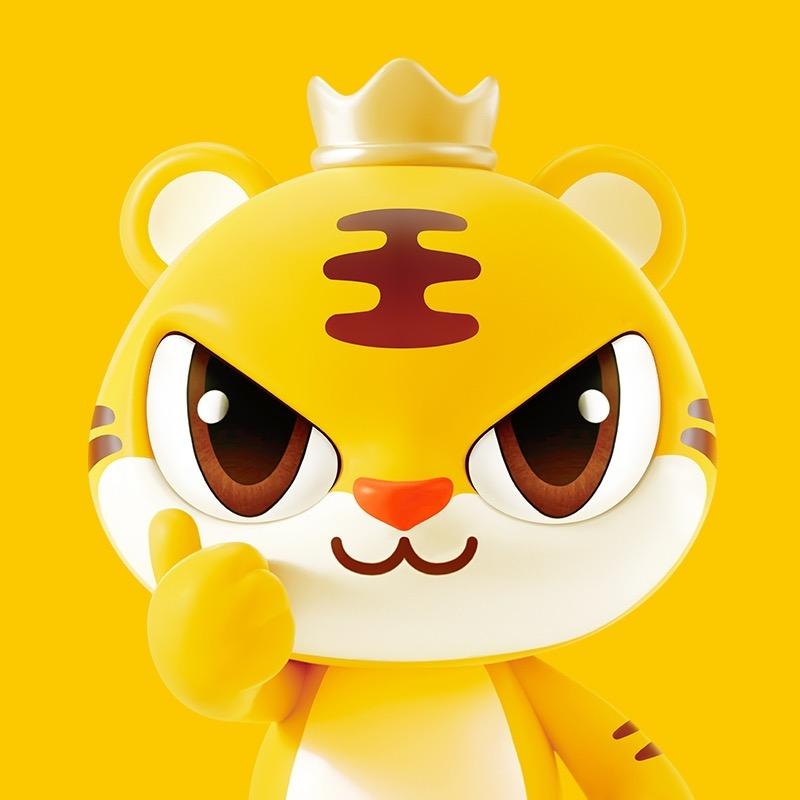 皇家小虎全国仓库直发