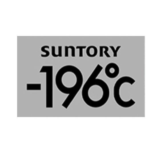 SUNTORY-196°C金大班数字预调酒专卖店