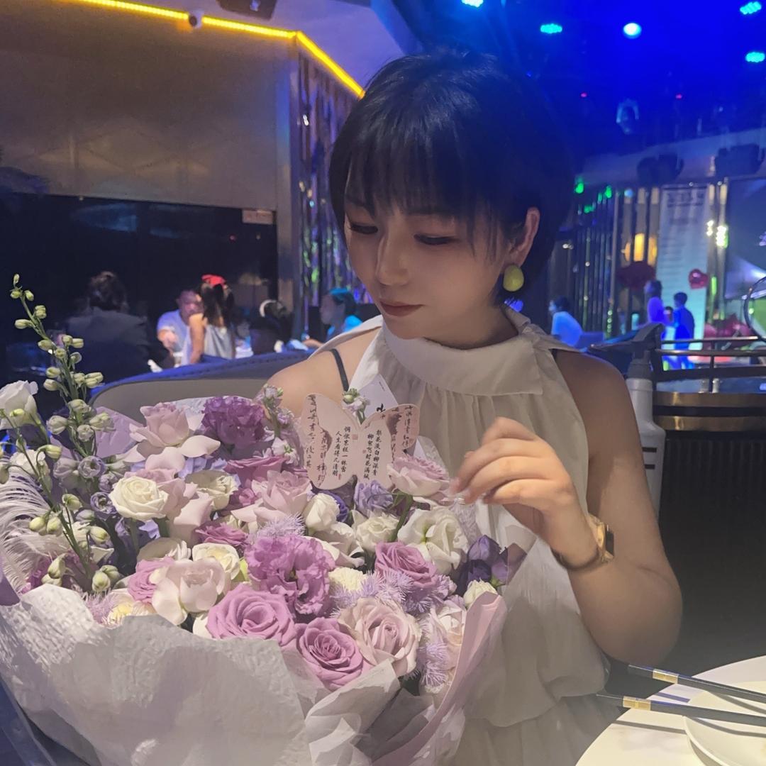 慎思北里