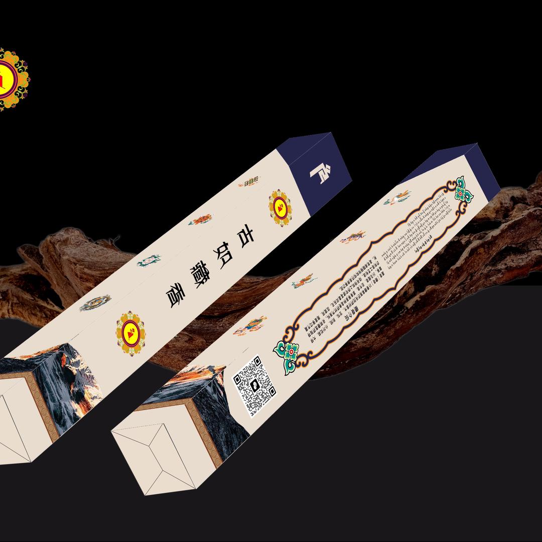 jiacuo