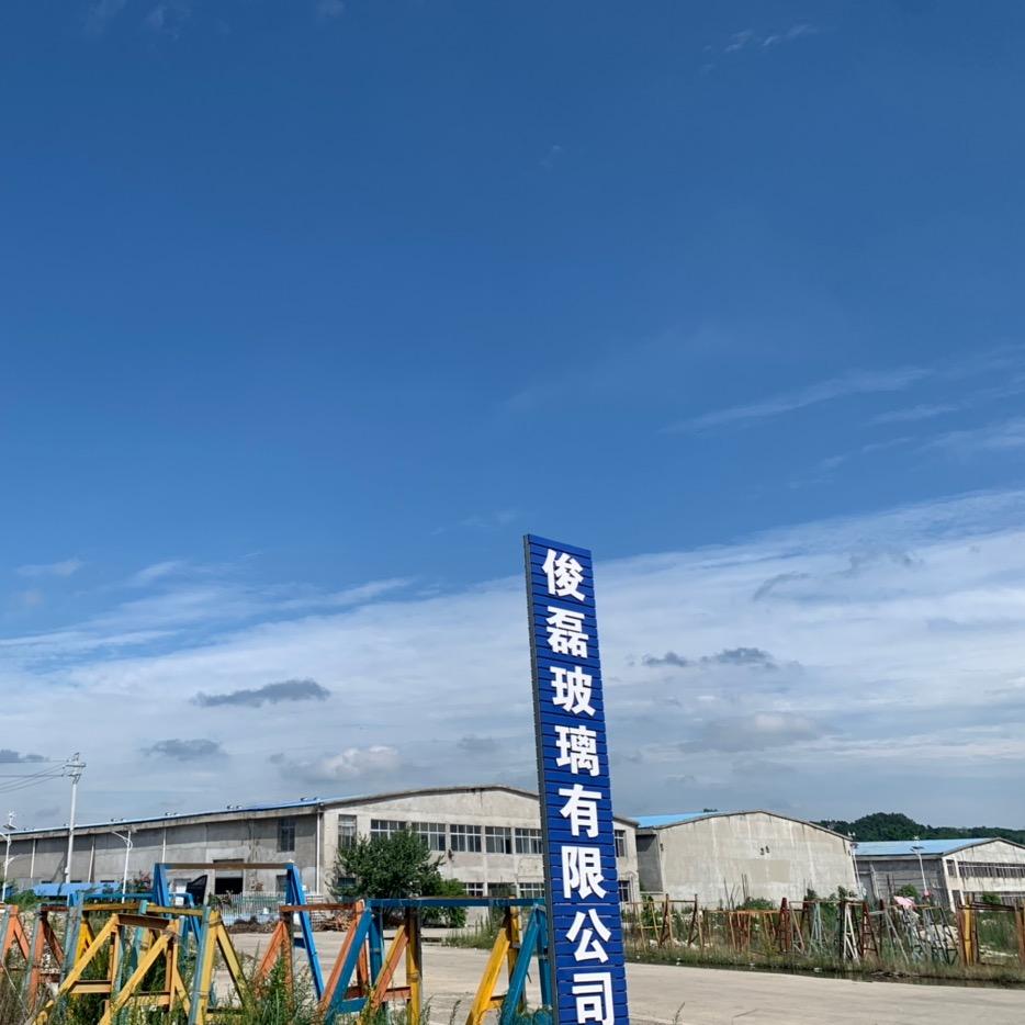 往前走
