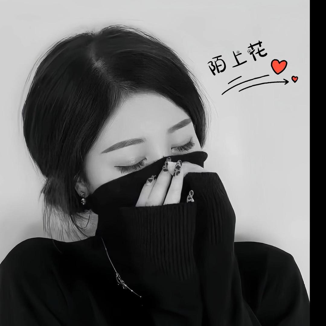 ～简❤单爱☆