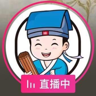 凡音☯️道乐☯️U盘