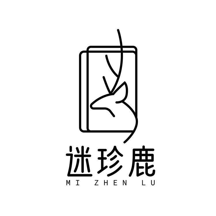 迷珍鹿凡鸽服饰配件专卖店