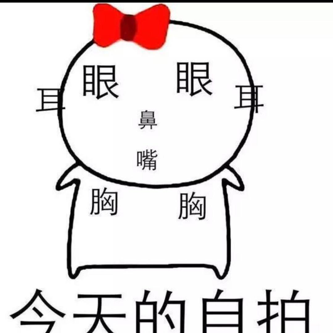 韩小小