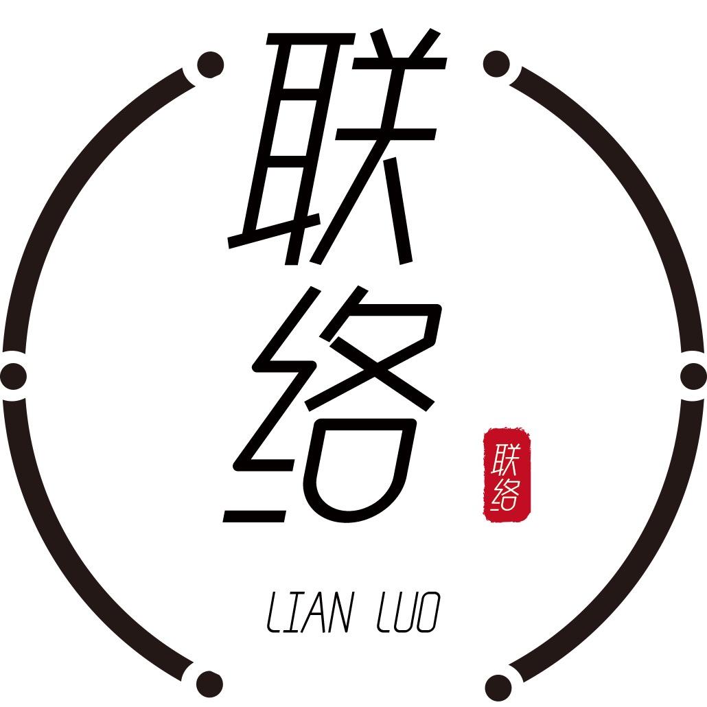 联络优剧