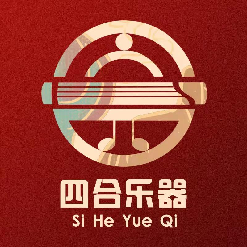 弹古筝的老肖