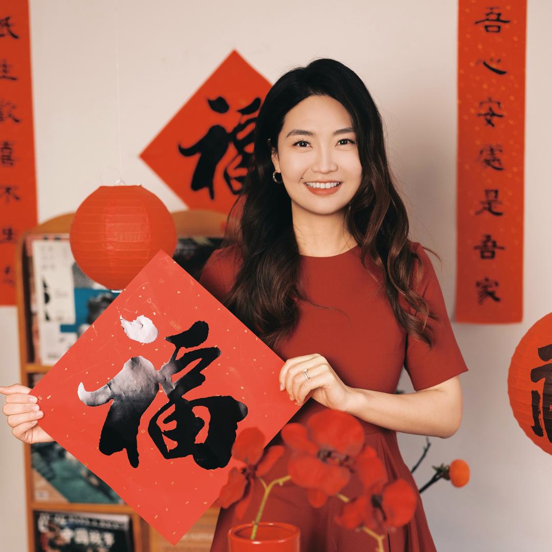注安徐美丽
