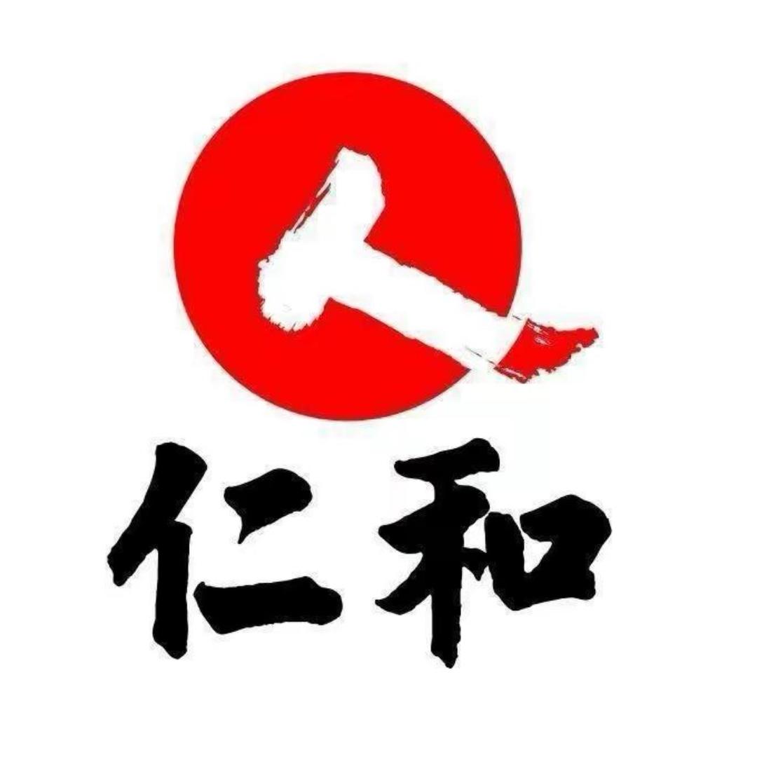 老江好物分享