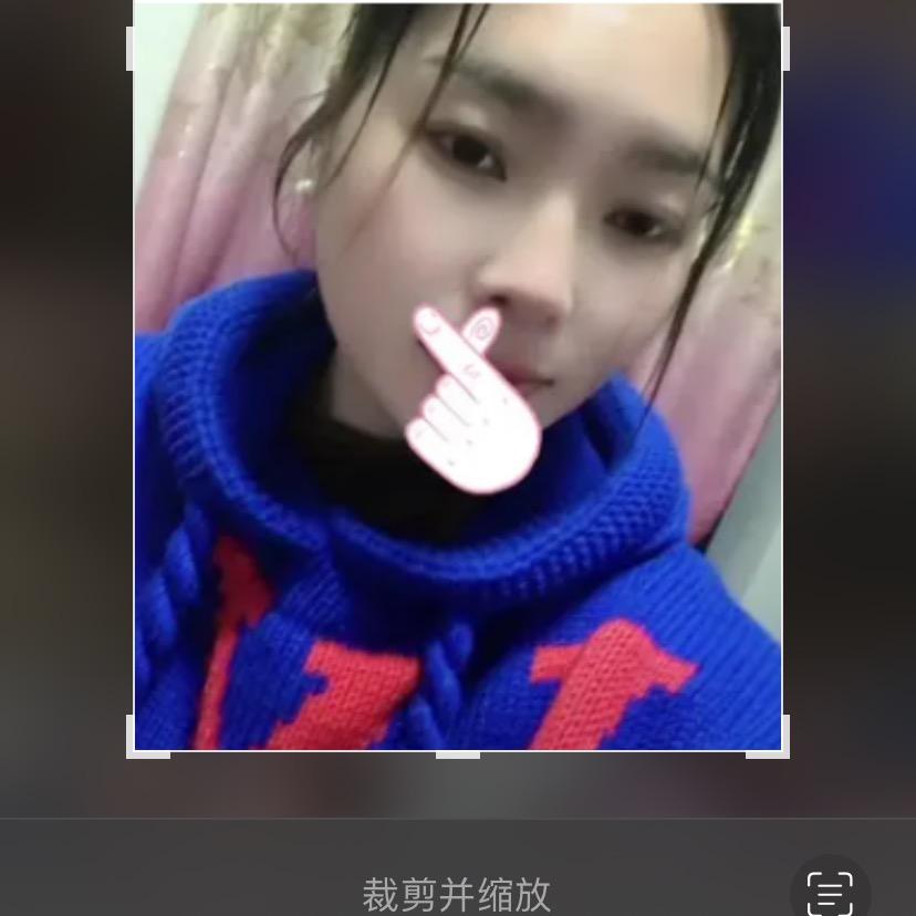 李姑娘很好