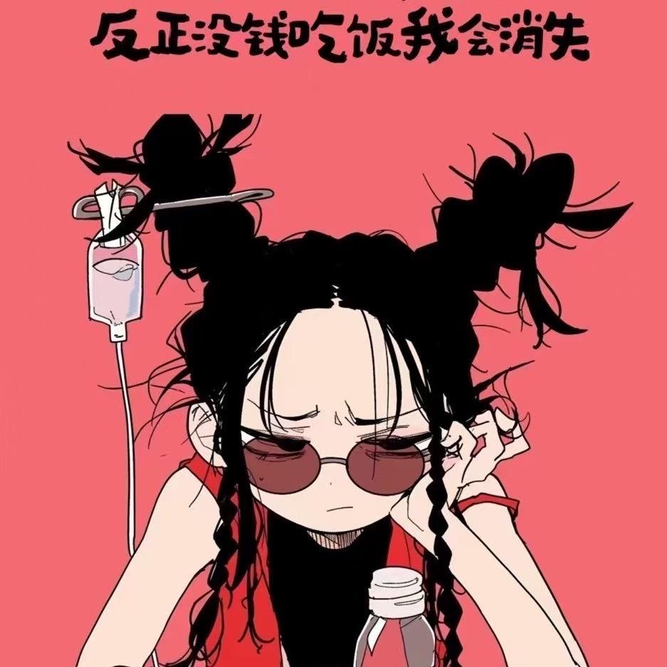 御龙庭小9